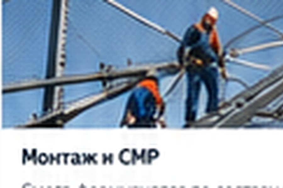 Услуги по антидроновой защите в Нефтекамске